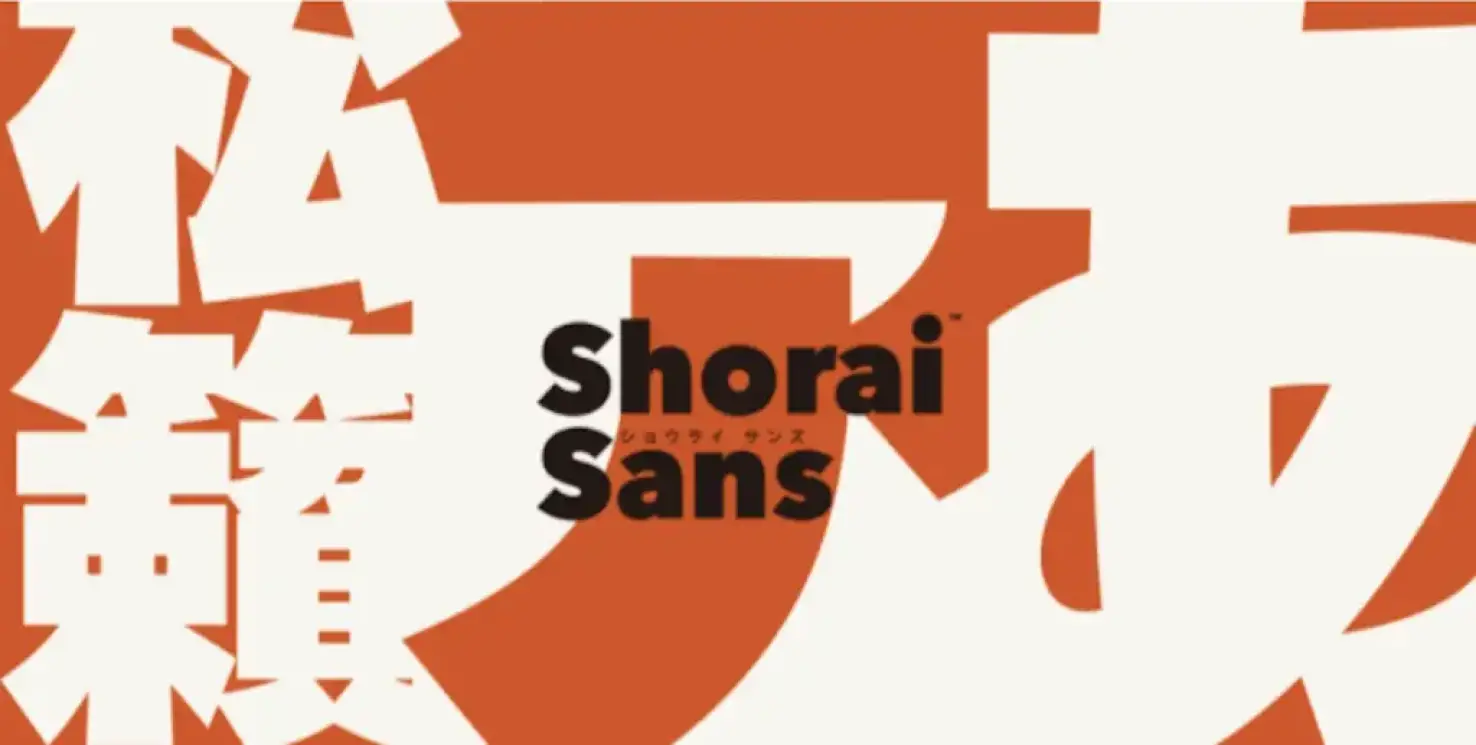 Shorai Sans - Best fonts April 2022